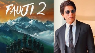 Shah Rukh Khan, Shah Rukh Khan Tv Serial, Shah Rukh Khan Fauji 2 Announcement