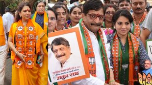 shaina NC, mumba devi, atul shah