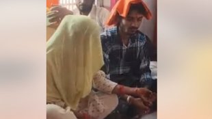 Shahjahanpur Muslim girls Ghar Wapsi Sanatan Dharma, shahjahanpur Muslim girls Sanatan Dharma marriage,