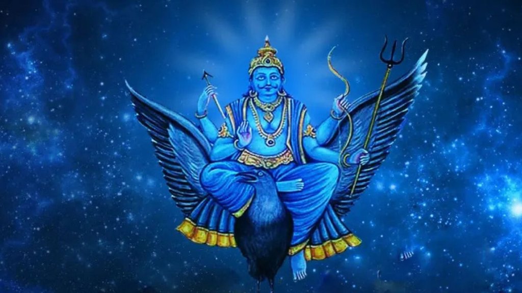 Shaniwar Ke Upay, Shaniwar Ke Totke, Shaniwar Ke Totke in Hindi, Saturday Astro Remedies, Shaniwar Upay in Hindi, Saturday Totke, Shaniwar ko kya kare, Shaniwar ke upay in hindi