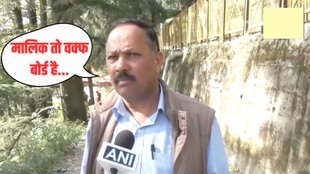 Shimla Masjid News, Shimla Masjid Controversy, Shimla Masjid News Today