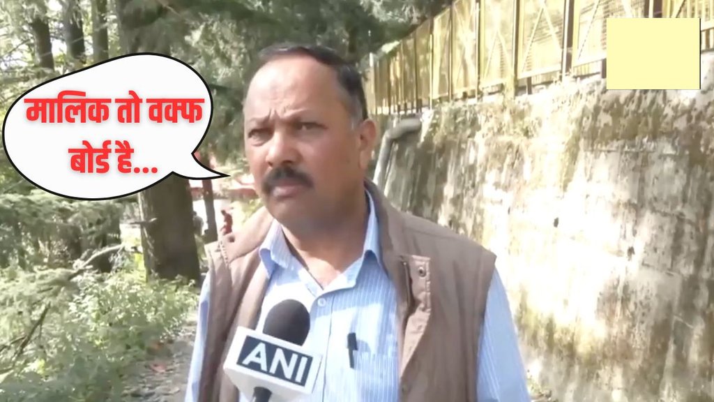 Shimla Masjid News, Shimla Masjid Controversy, Shimla Masjid News Today