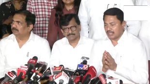 Shivsena UBT Candidate List, Maharashtra Shivsena Candidates, Maharashtra Elections
