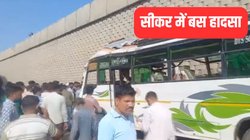 Rajasthan News: सीकर में सड़क हादसा, पुलिया से टकराई बस, 12 लोगों की मौत