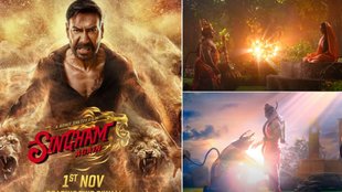 Singham Again, Singham Again Ramayana Angle, Singham Again Ramayana