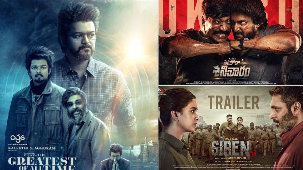 OTT Adda, GOAT, GOAT is now streaming on netflix, GOAT Streaming on Netflix