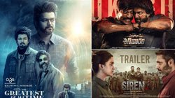 OTT Adda: एक्शन, ड्रामा संग सस्पेंस-थ्रिलर का मिलेगा जबरदस्त तड़का, GOAT समेत OTT पर हिंदी में देख डालें साउथ की ये फिल्में