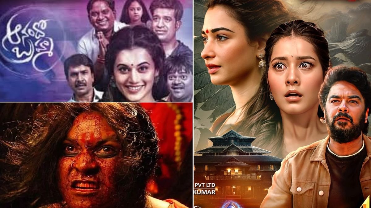 South Indian Horror Comedy Movies, South Horror Comedy Films