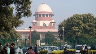 Supreme Court, Supreme Court comment