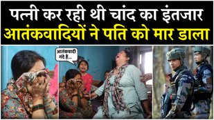 Terrorists shot architects in Ganderbal