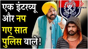 7 policemen suspended on Lawrence Bishnoi interview case