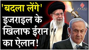 Khamenei announced revenge among the commanders