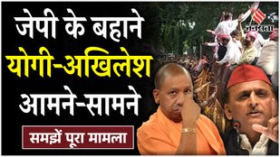 What is Lucknow JPNIC dispute