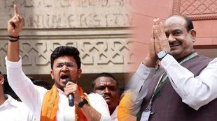 Tejashwi Surya-Om Birla, Tejashwi Surya, Om Birla