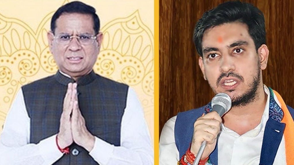 BJP | CONGRESS | HARYANA |