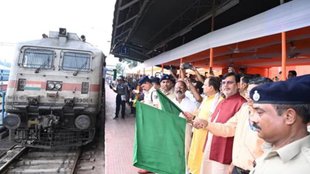 Sahibganj Howrah Intercity Express, Sahibganj Howrah Intercity Express timing