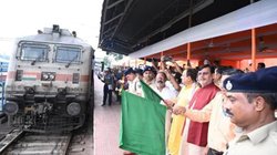साहिबगंज टू हावड़ा 7 घंटे में, रेल मंत्री ने दिखाई नई इंटरसिटी एक्सप्रेस को हरी झंडी, चेक करें किराया, टाइमिंग, स्टॉपेज