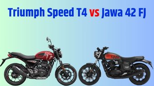 Triumph Speed T4 vs Jawa 42 FJ, Triumph Speed T4 vs Jawa 42 FJ Comparison Report, Triumph Speed T4 vs Jawa 42 FJ Comparison in Price, Triumph Speed T4 vs Jawa 42 FJ Comparison in Engine, Triumph Speed T4 vs Jawa 42 FJ Comparison in Equipment