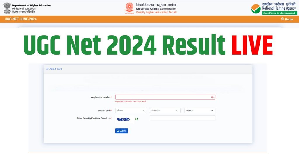 UGC NET, UGC NET result date 2024, UGC NET result 2024, UGC NET result 2024 date, UGC NET qualifying marks, UGC NET cut off 2024, UGC NET expected cut off 2024