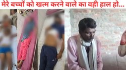UP Amethi Murder: ‘हत्यारों का भी यही हश्र देखना चाहता हूं’, बेटा-बहू और दो पोतियों की हत्या के बाद छलका बुजुर्ग पिता का दर्द