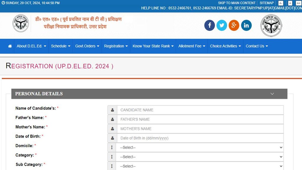 up deled, up deled 2024, up deled registration,