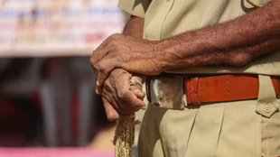 UP Police
