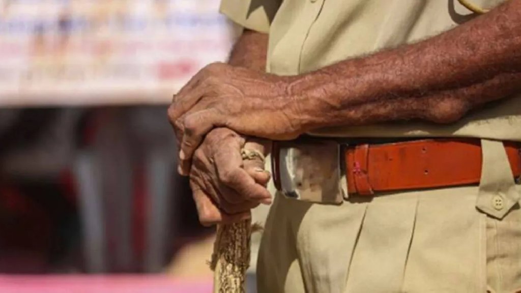 UP Police