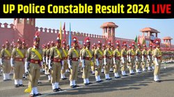 UP Police Constable Result 2024: यूपी पुलिस कांस्टेबल रिजल्ट जारी होने पर, ऐसे देखें स्कोर कार्ड