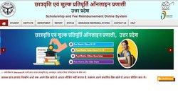 UP Scholarship 2024-25: यूपी छात्रवृत्ति 2024-25 के लिए आवेदन करना है ? तो जानें पात्रता, आवेदन प्रक्रिया और तिथियों सहित सभी जरूरी जानकारी