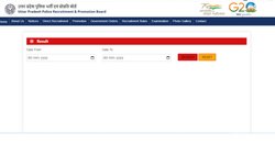 UP Police Constable Result 2024: यहां चेक कर सकते है यूपी पुलिस कांस्टेबल रिजल्ट, ये है Direct Link