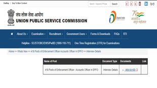 UPSC EPFO vacancy 2023, UPSC EPFO Interview schedule