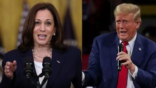 US President Election 2024, donald trump, kamala harris, u rashtrapati chunav, us presidential elections 2024 ,