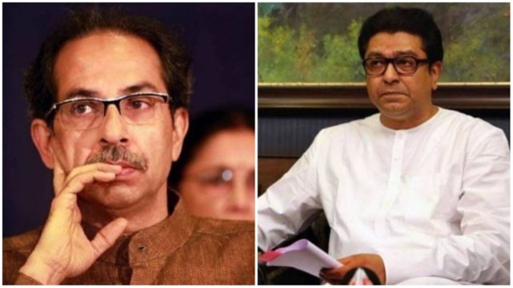 Maharashtra Elections, Shiv Sena, MNS