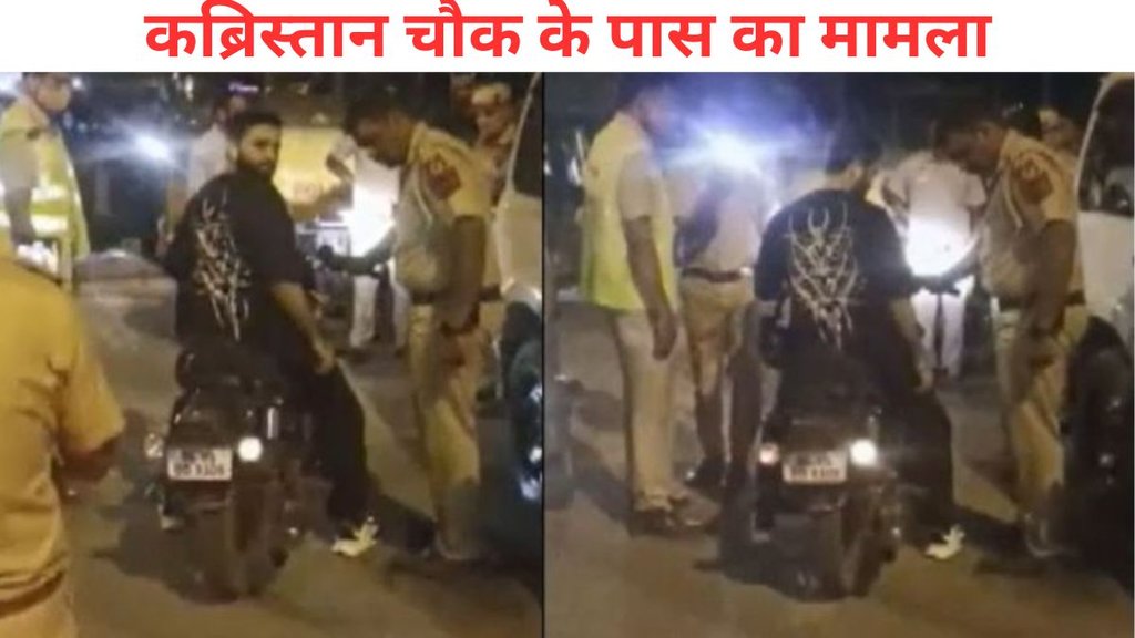 son father beats sho in delhi, delhi jamia nagar sho