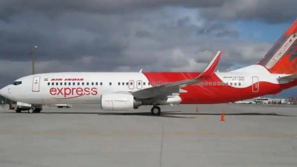Air India emergency landing Trichy, Air India belly landing Trich