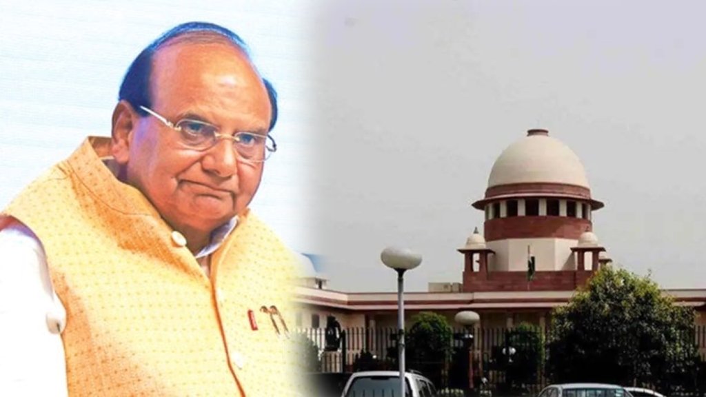 VK Saxena, Supreme Court