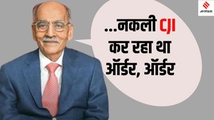 SP Oswal cyber fraud case, Vardhman Group CEO duped,