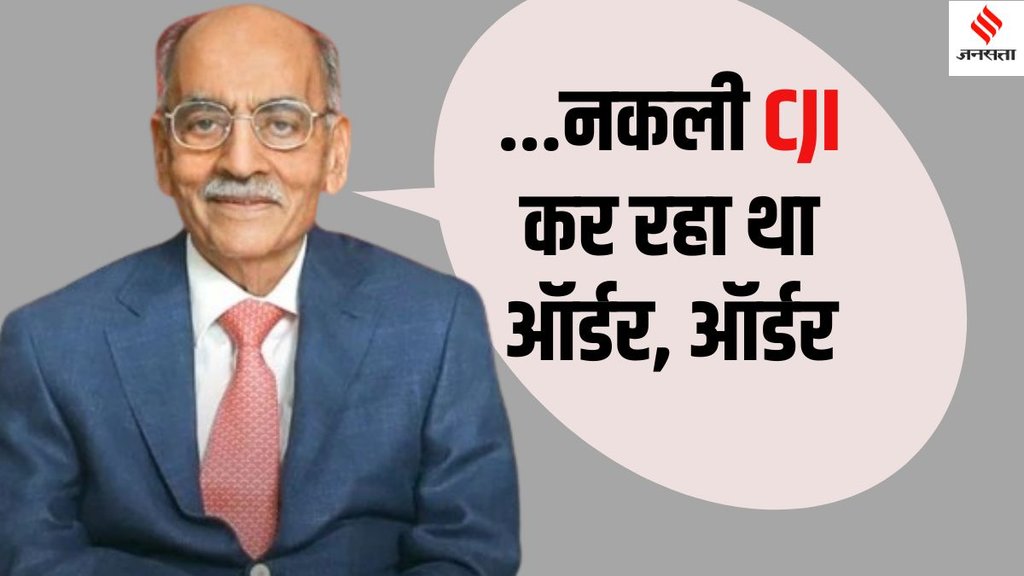 SP Oswal cyber fraud case, Vardhman Group CEO duped,