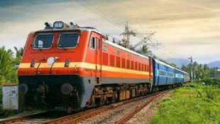 Indian Railways, IRCTC, Secunderabad-Vasco-Da-Gama Express