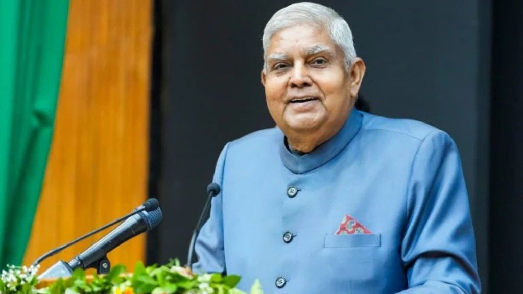 Vice President Jagdeep Dhankhar: उपराष्ट्रपति जगदीप धनखड़। (PTI)
