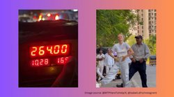 Google Trends: ऑटो-रिक्शा मीटर से लेकर ‘डांसिंग पुलिसकर्मी’ तक, देखें सोशल मीडिया के टॉप 5 वायरल VIDEO