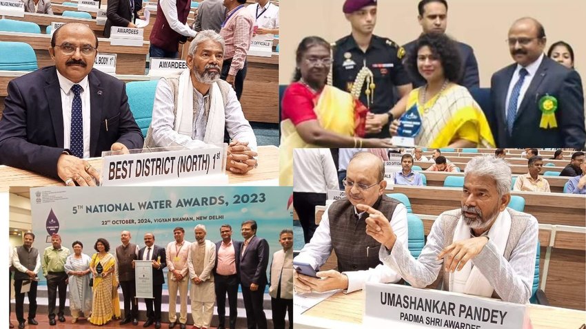 5th National Water Award