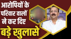 सिद्दीकी हत्याकांड: ना फोन उठाता, ना बात करता, यहां तो मजदूरी करता था… आरोपी की मां ने क्या-क्या कहा?