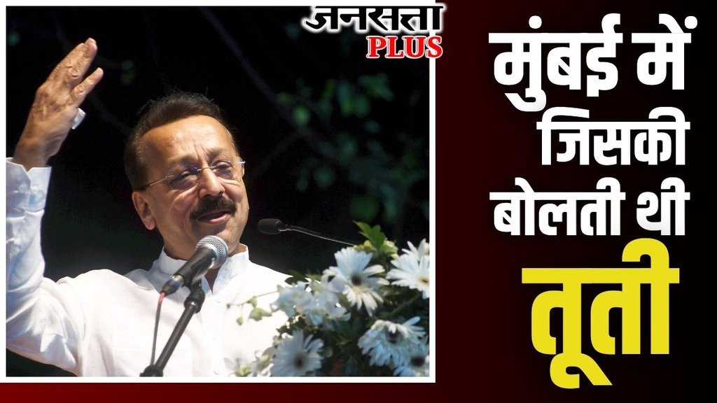 Baba Siddiqui | murder case | mumbai | Baba Siddiqui | murder case | mumbai |