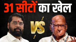 महाराष्ट्र की 31 सीटें तय करेंगी नतीजों का रुख, लोकसभा के रुझान किस ओर करते हैं इशारा?