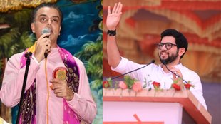 Worli Vidhansabha, Worli vidhansabha result, worli vidhansabha news