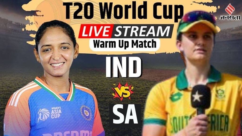 Women T20 World Cup 2024 IND vs WI Warm Up Match, india vs South Africa womens t20 world cup warm up match, IND W vs SA W Live, IND W vs WI SA Live Match