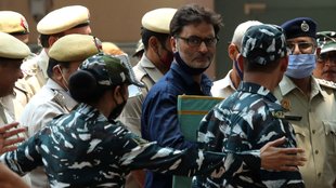 Yasin Malik | SUPREME COURT | JAMMU
