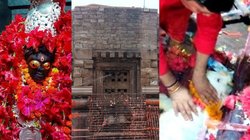मां दुर्गे के इस मंदिर में दी जाती है बकरे की रक्तहीन बलि, मूर्ती भी बदलती है रंग, क्या है रहस्य की पूरी कहानी