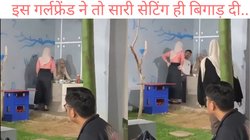 Video: दूसरी युवती संग कैफे में कॉफी पी था रहा था शख्स, दनदनाते हुए पहुंच गई असली गर्लफ्रेंड, फिर…